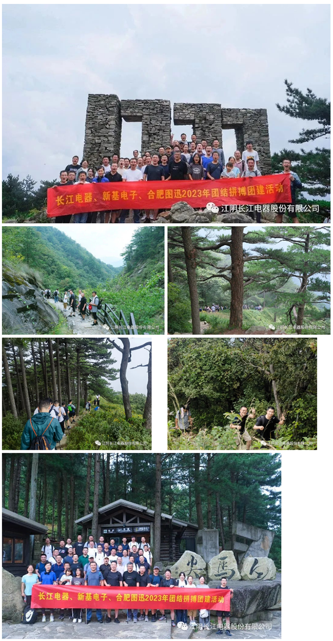 微信图片_20230828122557.jpg 图片